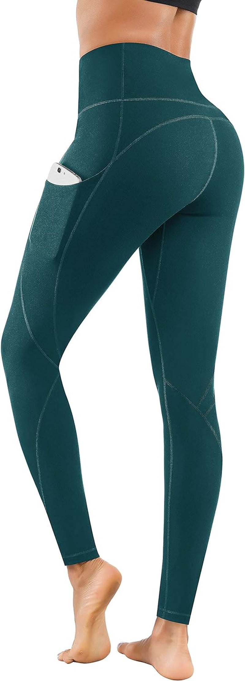 Elevate Your Workout with High Waist Yoga Pants - Stylish, Comfortable Leggings with Pockets and Tummy Control for Every Activity
